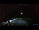 神奈川県の湘南から群馬県までの旅112