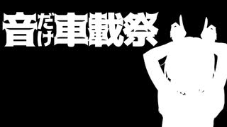 小春六花さんがトド岩まで道案内してくれるそうです