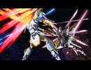 【JOY映像】 FREЕDOM [機動戦士ガンダムSЕED FREЕDOM]