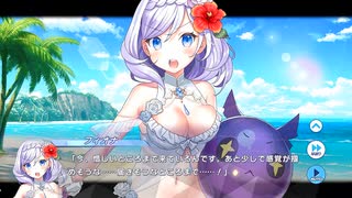 【ティンクルスターナイツ】リゾート結界へようこそ！～水着天使のエンドレスサマー～ Part.03