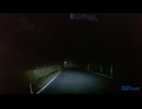 神奈川県の湘南から群馬県までの旅133