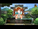 【無罪裁廷】茶紅葉のテーマ（Annie Lemon／Lemon Village）