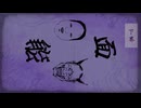 IAさんとミクさんの掛け声美しいかも。
