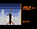 【足立レイ】ポピー【UTAUオリジナル】