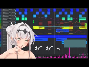 Ohogoe Future Bass (オホ声 Future Bass )