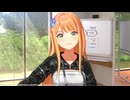 ツカレタワタシ