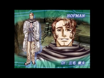 ラ○グリッサー信者による「グローランサーⅥ」実況プレイpart23