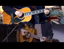 My Father's Eyes MTV Unplugged (Eric Clapton Live Guitar Cover) with Martin 00-45
