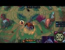 【アリーナ】40%増量中のテディベア【LOL】
