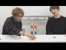 渡辺紘・中田祐矢の「前だけ見てろ！」おまけ#364