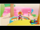 【実況】スーパーマリオオデッセイ プレイ日記 part20