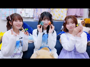 『ゆうきんち #78』ゲスト：山崎エリイ　MC：桑原由気・高田憂希