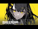 Bloom in the Light / Kaleidoscope