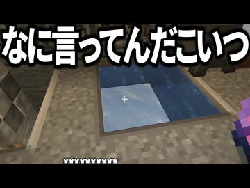 【Minecraft】ありきたりな地底工業 #25【StoneBlock3】【ゆっくり実況】