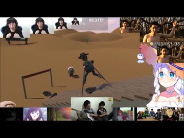 like a shiteki