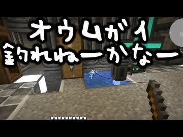 【Minecraft】ありきたりな地底工業 #29【StoneBlock3】【ゆっくり実況】