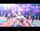 ウマ娘　オグリキャップ世代　Gaze on Me!　(1080)