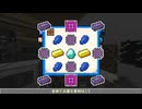 【Ocean Outlast】島流し その16【Minecraft 1.12.2 ModPack】
