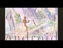 Together forever(略)