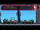 【BGM】SEPARATED END【Virtua Unlimited Project】