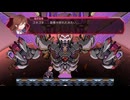 【BGM】AND THE NEXT ONE【Virtua Unlimited Project】