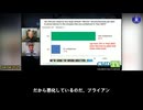 トム・ハビランド「2024年、301人のエンバーマーのうち250人が剖検で白色線維状血栓を観察した。その割合は83％と高く、2023年の73％を上回ると (2)