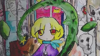 生贄の卵 / 知声