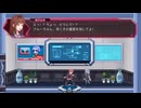 【BGM】BASIC DAILY【Virtua Unlimited Project】