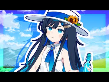 「空を見上げれば」【VOICeVI劇場】