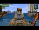 勇者になるためのマインクラフト 2日目 【ゆっくり実況】