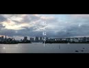 ねぇねぇ！/ 重音テトSV 【オリジナル曲】