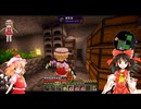 ベベテランフランちゃんのマイクラのすすめ！3時間目 愛などいらない村人の運び方