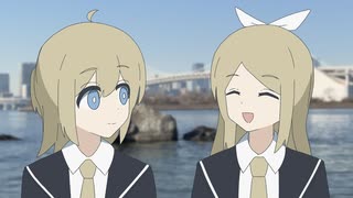【コラボ】歌唱するキカイ【阿修 鏡音リン・レン】 / あやぢゃ × Nah 歌...