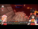 ベテランフランちゃんのマイクラのすすめ！4時間目 ブタをぶって経験値稼ぎ