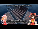 ベテランフランちゃんのマイクラのすすめ！5時間目 ネザー要塞の見つけ方の話