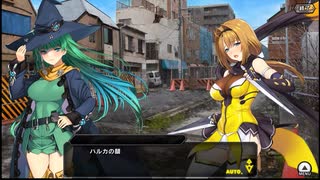 【コラボ】アリスソフト (ALICESOFT) × 対魔忍RPG　次元JCTの支配者 part 1【闘神都市×Rance（ランス）×超昂×対魔忍】