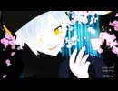 【UTAUカバー】極楽浄土/幻歌レイタ【MikuMikuDance】