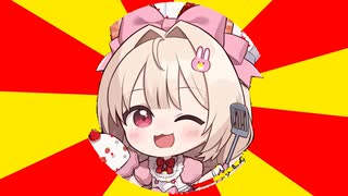 クラストがかわいい音MADです！