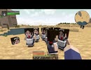 【Minecraft】Biomes O' Plentyで城砦網を築く 5章 第5回【ゆっくり実況】
