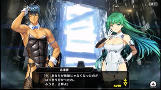 【コラボ】アリスソフト (ALICESOFT) × 対魔忍RPG　次元JCTの支配者 part 2【闘神都市×Rance×超昂×対魔忍】