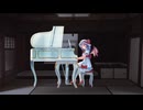 ピアノのための東方超絶技巧曲集 TAMUSIC