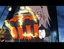 UMP45 ROCKET PUNCH!!