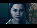 龍が如く６ で遊ぶ３