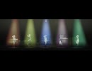 【プロセカ編集3DMV】全ユニットで『花に風』