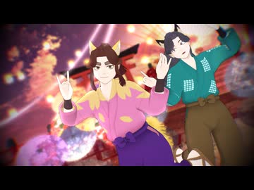 【RKRN_M.M.D】　キスキツネ　【四い】