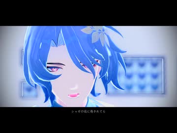 【崩スタMMD】ザムザ【Dr.レイシオ】