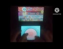 【太鼓の達人3DS】白鳥の湖(裏) フルコンボ