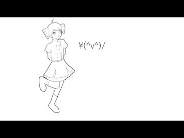 250405_voicesampling / teto