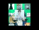 舞った淋檎