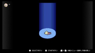 #11『MOTHER3』【奇妙で、おもしろい。そして、せつない。】